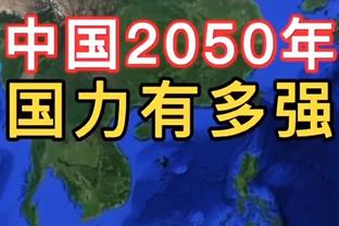 江南app下载官网安装最新版截图1